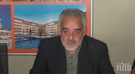 обявиха конкурс нов главен архитект пловдив