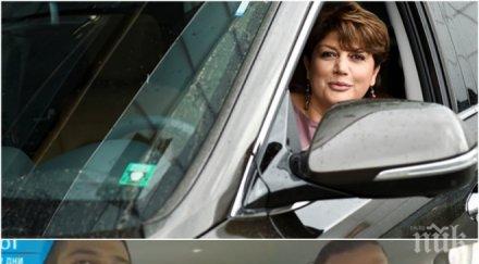 скандал нова окраде пошло диана найденова