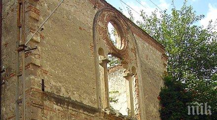 турция топ дестинациите медицински туризъм