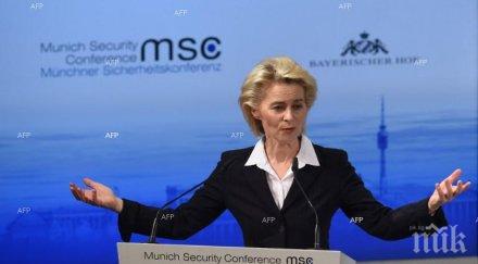 мюнхенската конференция сигурността показа объркаността западните елити