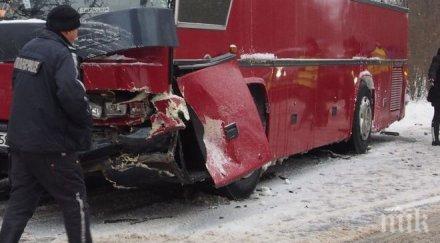 баба внучета пострадаха автомелето хижа алеко