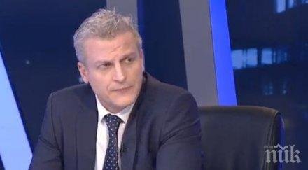 пловдивска партия вля реформаторския блок