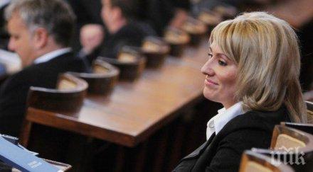 години депутатстване ана баракова напуска школото столипиново