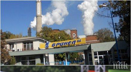 голяма трагедия загиналият брикел работил дни снимка