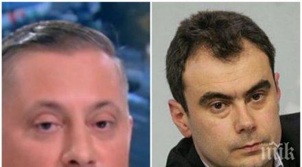 бомба ефир лукарски бсп натиска ревизиите жельо бойчев броди върти километражи изпера куцо пиле домат