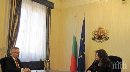 илияна йотова българия полша имат общи интереси