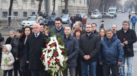 представители герб софия почетоха паметта васил левски венци поклон