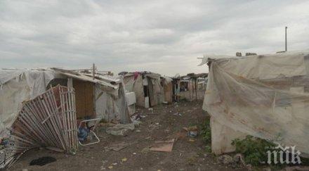 премахват гетото българите италианския град фоджа снимки