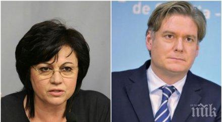 страшен скандал генералният секретар енп антонио лопез отговори корнелия нинова някакво чудо бъдете избрана премиер българия ще…