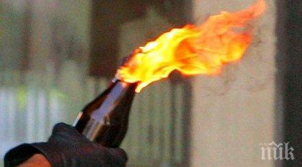 екшън маскиран въоръжен руснак подпали психиатрия искал унищожи свои кръвни проби