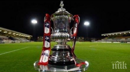 мега дерби купата англия отреди фортуна