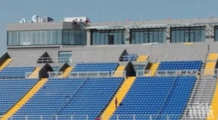 извънредно огромен скандал общото събрание левски