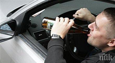 рекорд плевен трима дрогирани трима пияни четирима без книжка спипани нощ