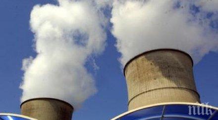 нарушена трудова дисциплина вероятната причина трагедията брикел