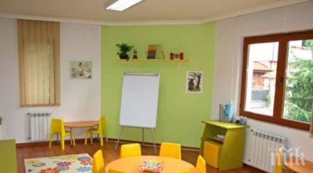 важно родителите прокуратурата съобщение приема детски градини