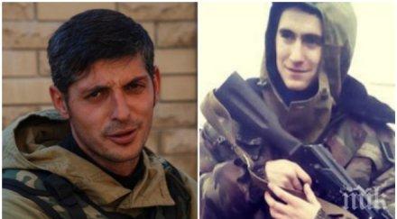 убийството командир гиви начело батальона сомали застава синчето снимки