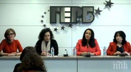 извънредно първо пик отпусна българия близо млн евро газовия хъб балкан обновена