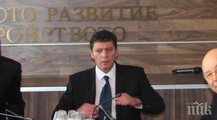 служебният министър спас попниколов мррб сравнително добро състояние