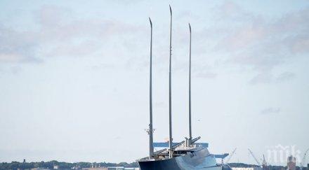 арестуваха яхта руски олигарх струваща 400 милиона евро заради дълг милиона евро
