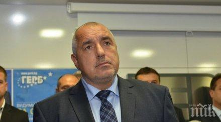 извънредно първо пик борисов важни думи транспорта метрото влаковете модерните интелигентни системи