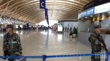 екстремист задействал бомба летище лежи години затвора