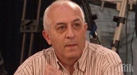 юрий асланов личностите водещи изборите герб бсп равни сили