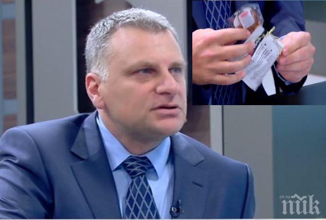 БОМБА В ЕФИР! Курумбашев размаха близалка в ефир! Евродепутатът обясни гафа със Станишев при гласуването за СЕТА