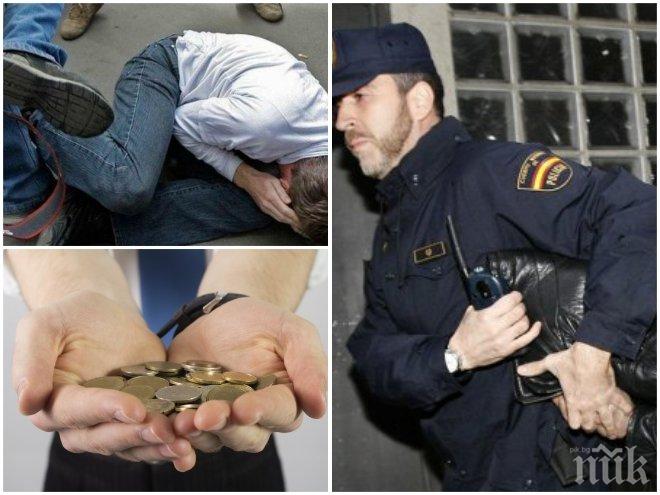 ПАК СЕ ПРОЧУХМЕ! Българи млатят длъжници в Испания