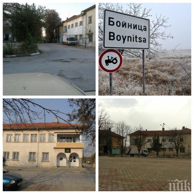 ЖЕСТОКА РЕАЛНОСТ! Северозападът опустя - продават къщи на безценица! Хубав дом може да се намери дори за 2000 лева 