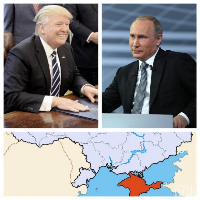 Ето плана за сваляне на санкциите срещу Русия