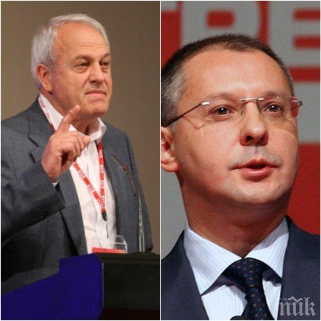 САМО В ПИК И РЕТРО! Бриго Аспарухов: Не е работа на Станишев да казва кой ще е премиер  