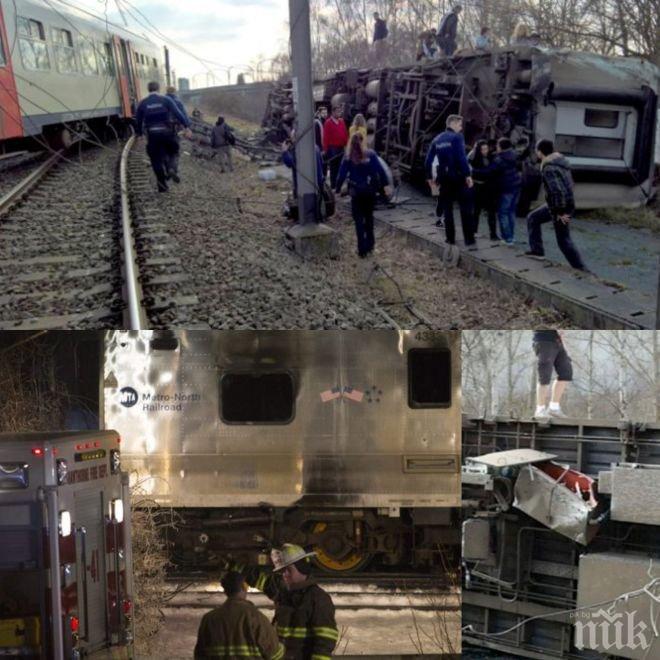 НА КОСЪМ ОТ СМЪРТТА! Българин оцеля в адската влакова катастрофа в Белгия