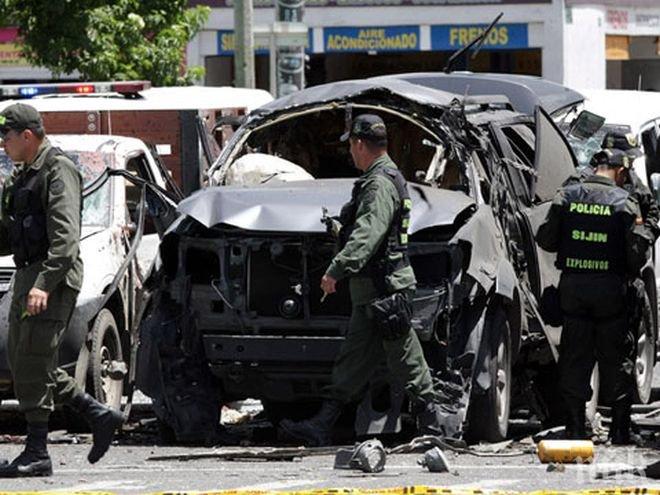 Експлозия в колумбийската столица! Ранени над 20 полицаи 
