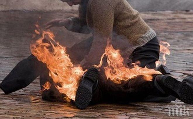 ИЗВЪНРЕДНО В ПИК! Пирогов разкри какво е състоянието на самозапалилия се мъж