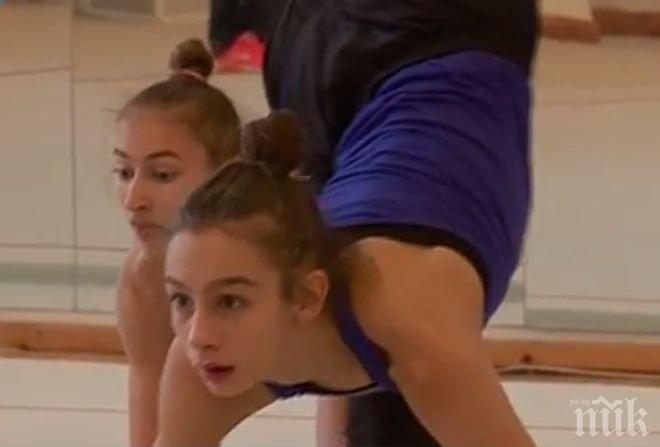 Новите Златни момичета с първи успех