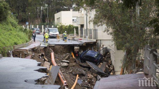 Проливни дъждове потопиха Малага
