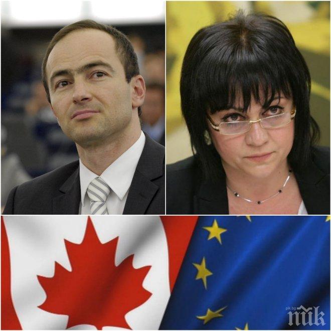 УДАР! Евродепутат закова Нинова за СЕТА и я призова на дебат