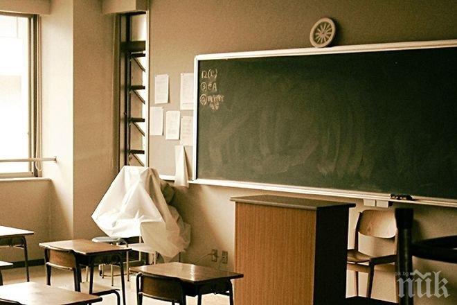 Страшно! Физиците у нас изчезват