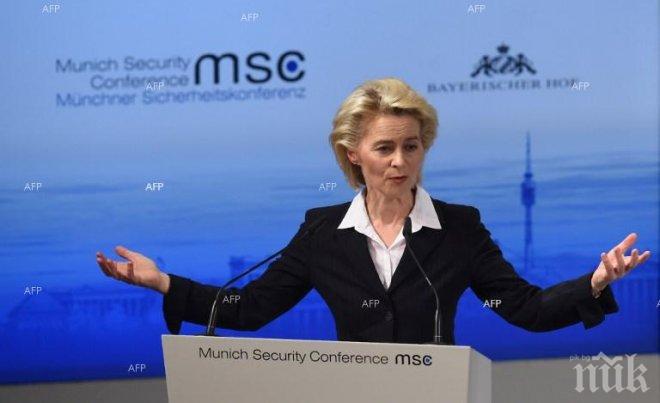 Мюнхенската конференция по сигурността показа объркаността на западните елити

