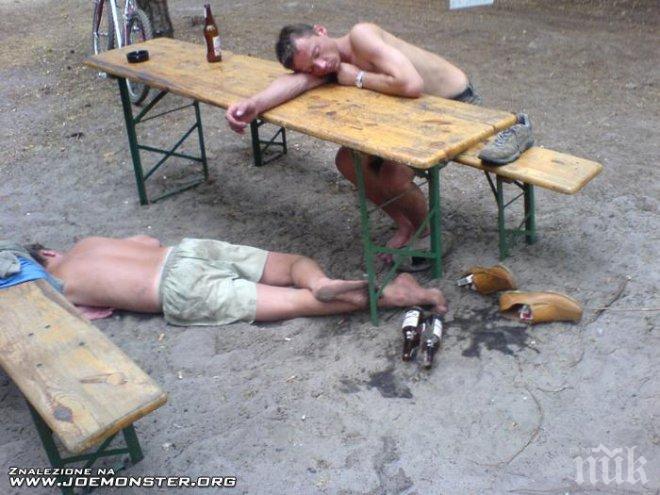 Алкохолен зодиак! Вижте пиянството на всяка зодия