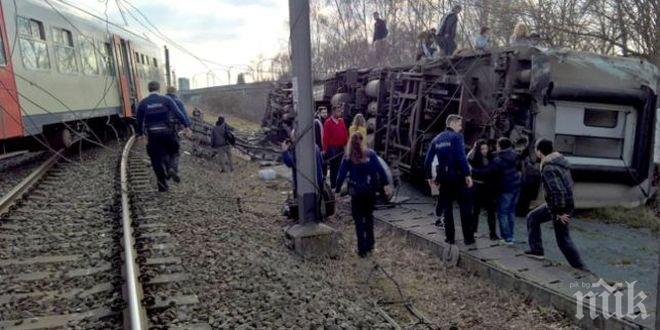 Властите в Белгия оповестиха нови подробности за влаковата катастрофа