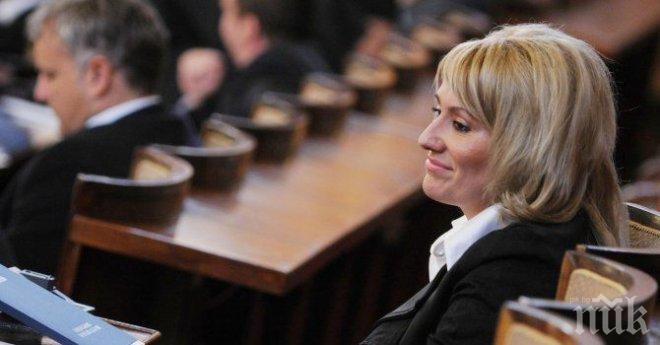 След 2 години депутатстване: Ана Баракова напуска школото в Столипиново