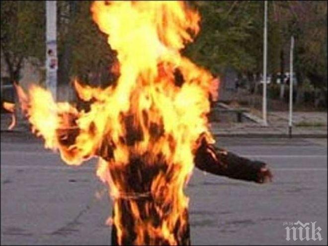ЖИВА ФАКЛА! Мъж се самозапали на бул. Витоша в центъра на София