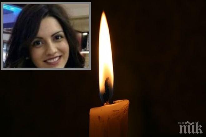 ЖЕСТОКА ТРАГЕДИЯ! Кресна се почерни! Рак уби 22-годишната студентка Мария - трета смърт от началото на годината