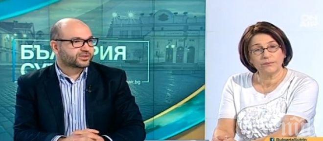 Татяна Буруджиева: Нарушенията в министерствата не са нито новина, нито изненада