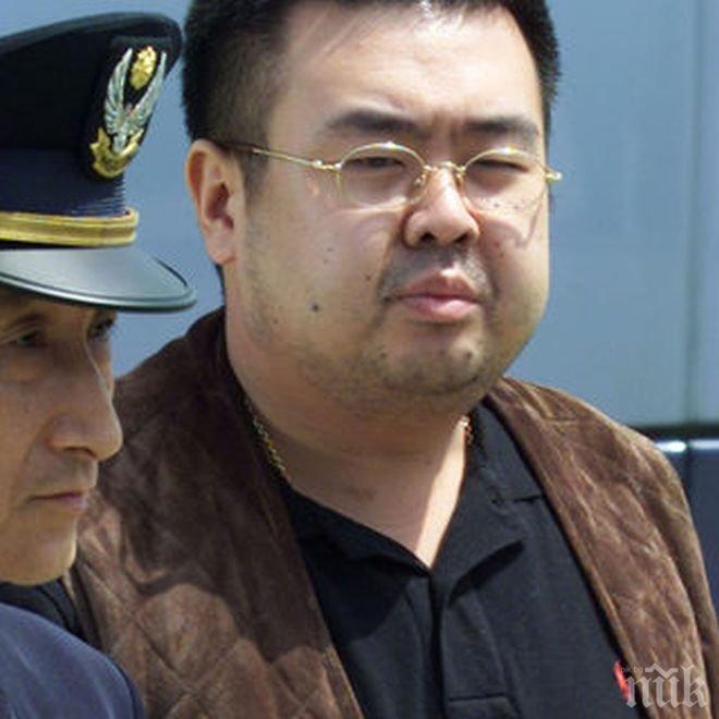 НЕЩО ГНИЛО! Задържаният за убийството на брата на Ким Чен Ун се оказал експерт по химия