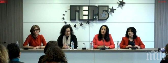 ИЗВЪНРЕДНО И ПЪРВО В ПИК! ЕК отпусна на България близо 1 млн. евро за газовия хъб Балкан (ОБНОВЕНА)