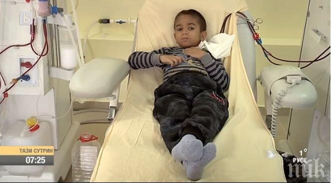 Малък пациент остана без трансплантация в чужбина заради чиновнически хаос