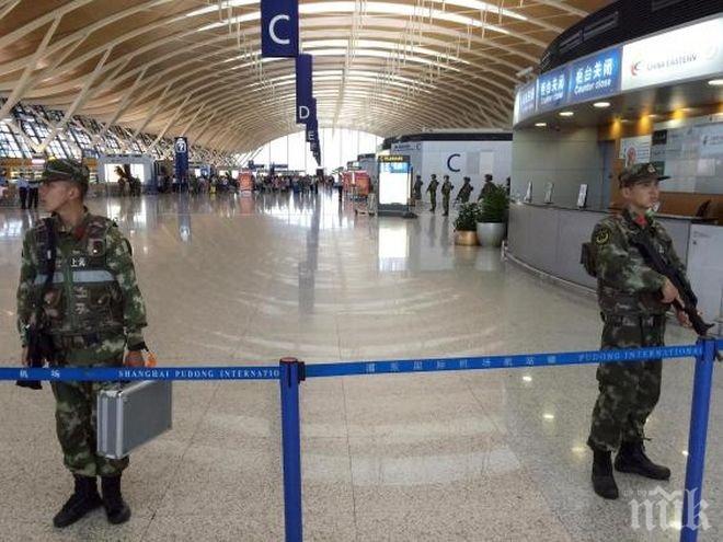 Екстремист, задействал бомба на летище, ще лежи 8 години в затвора 
