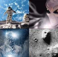 РЕПРЕСИИ:Астронавти принуждавани да мълчат за НЛО, лов на вещици за изследователи на паранормалното